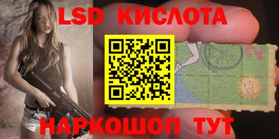мефедрон мука Краснодар