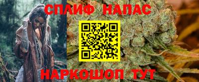 мефедрон мука Краснодар