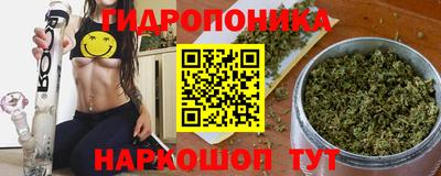 героин Краснокаменск