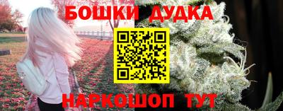 мефедрон мука Краснодар