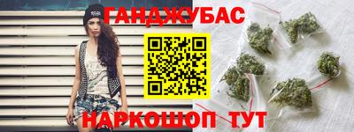 прущие грибы Краснознаменск