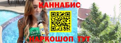 прущие грибы Краснознаменск