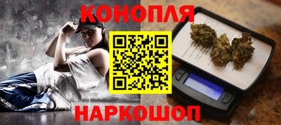 героин Краснокаменск