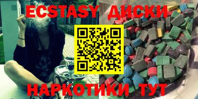 мефедрон мука Краснодар