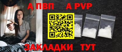 мефедрон мука Краснодар