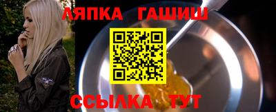 мефедрон мука Краснодар