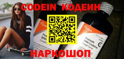 мефедрон мука Краснодар