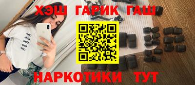 мефедрон мука Краснодар
