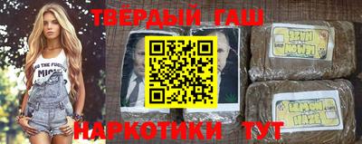 мефедрон мука Краснодар