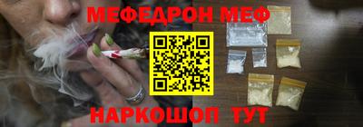 героин Краснокаменск