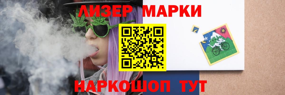 ЛСД экстази ecstasy  ЛСД экстази ecstasy  Кизилюрт  Вход с VPN 
