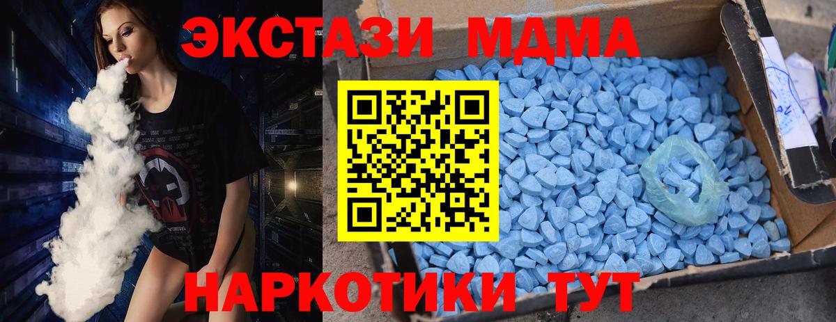  КОКАИН Кизилюрт